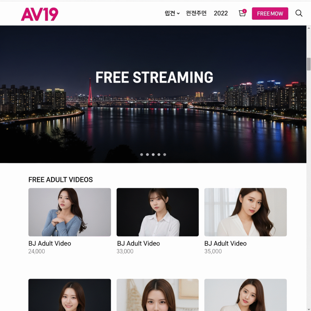 AV19