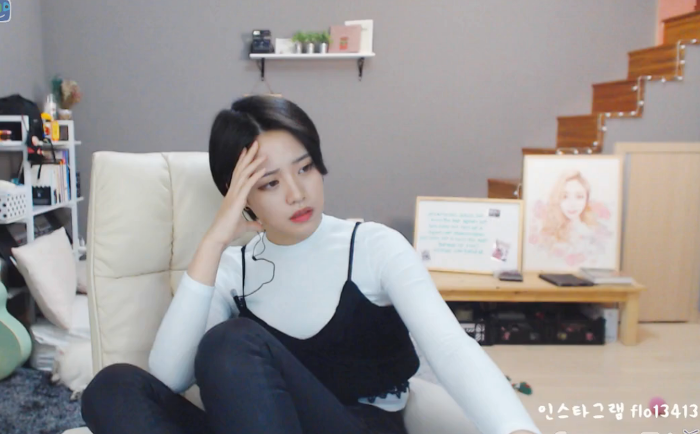 BJ꽃님 방송