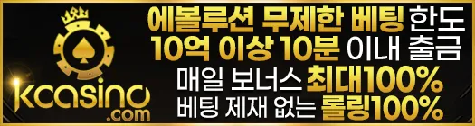 av19배너10