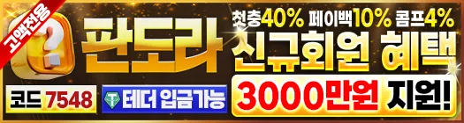 av19배너4