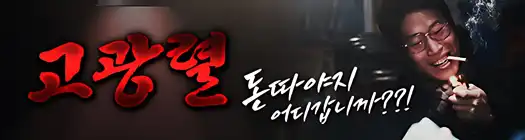 av19배너2